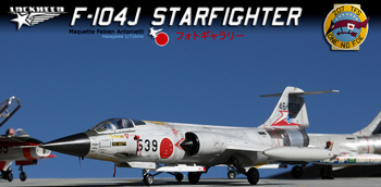 F-104