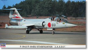 boxart_F104_007.jpg