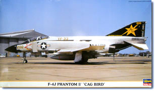 F-4