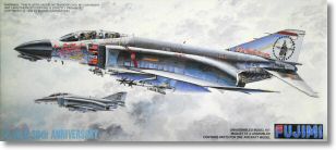 fujimi_f4_phantom51.jpg