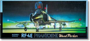 fujimi_f4_phantom52.jpg