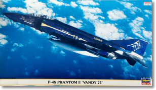hasegawa_f4_phantom77.jpg