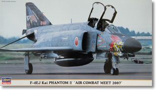 hasegawa_f4_phantom78.jpg