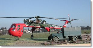 EPSN0020.jpg