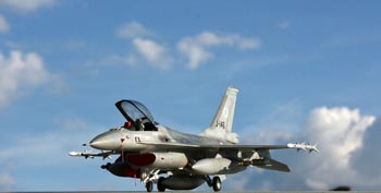 F-16AM