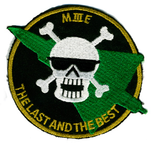 Patch