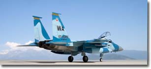 f-15